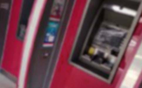 關(guān)于銀行大學生實習報告