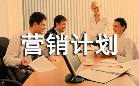 ����Ʒ�����b�I�NӋ��4ƪ