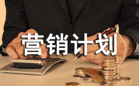 ���b�I�NӋ���\��5ƪ