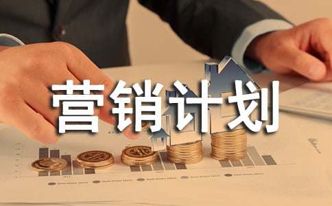 �I�NӋ(j��)������ô��