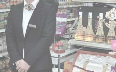 營(yíng)業(yè)員自我鑒定14篇