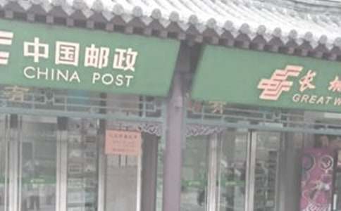 �]�ֹ����������Y��淶��