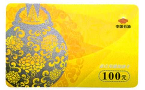 �k�Ϳ���B�ŷ���