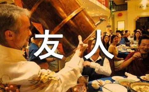 ����Ŀ���ˎ����x���