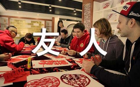 ���_˼�����˵ľ���