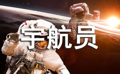 ����ʮ��̖(h��o)��T���ص���ֱ���^���