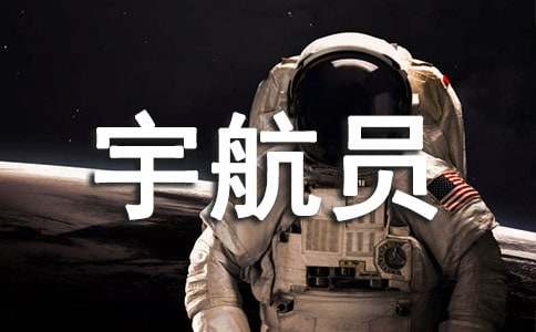 ����ʮһ̖��T���l