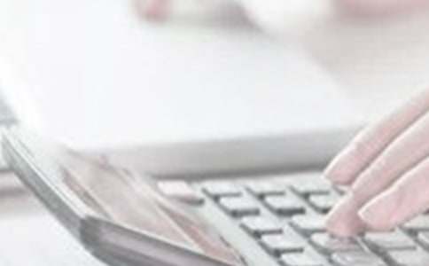 試用期預(yù)算員轉(zhuǎn)正申請(qǐng)書(shū)(優(yōu))