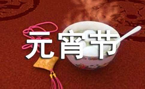 �^(gu��)Ԫ����(ji��)���Ĵ�ȫ[10ƪ]