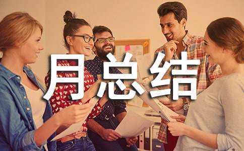 ���P(gu��n)��ȫ���a(ch��n)�¿��Y(ji��)