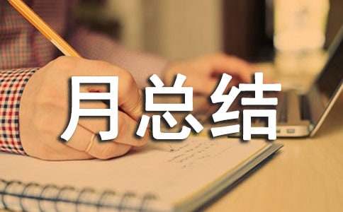 ���a(ch��n)�¿��Y(ji��)��(b��o)��