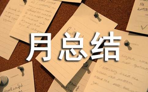 ���˵��¿��Y