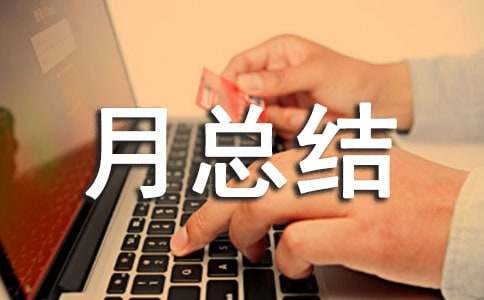 �¿��Y���ĸ�ʽ������