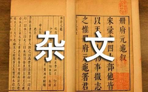 Ʒζ�����и��s��