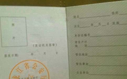 �Ϸʕ�ס�C����k��