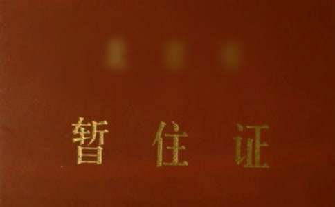 �k��ס�C��λ��B��