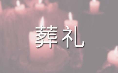 �����x������˹�ֵ���Y���x���