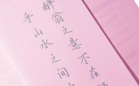 �o�����ИI�\���ٛ��