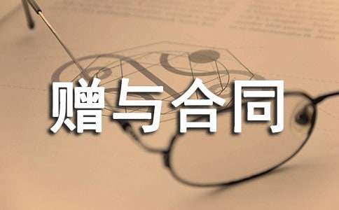 ٛ(z��ng)�c��ͬ����15ƪ