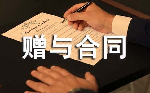 ����ٛ(z��ng)�c��ͬ15ƪ����(sh��)�ã�