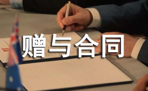 ٛ�c��ͬ����