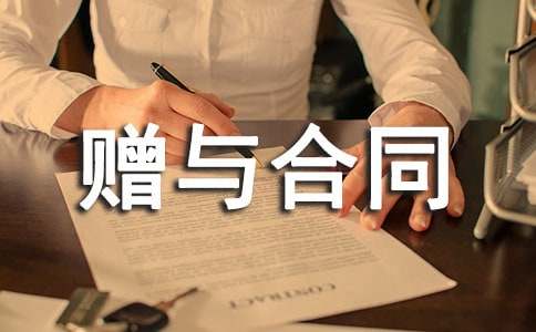 ���޷��ݮa(ch��n)��(qu��n)ٛ(z��ng)�c��ͬ����