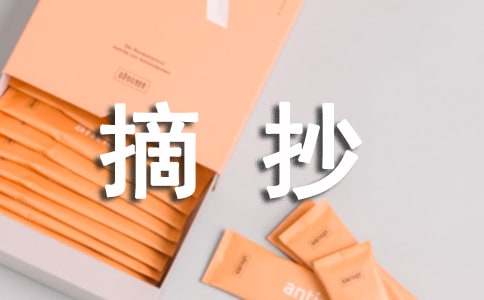 ����Ľ���V���~ժ��