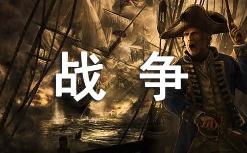 �Һ͂�����һ����(zh��n)��