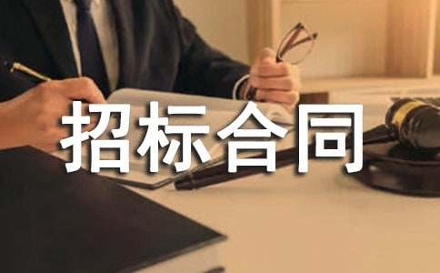 �����И˺�ͬ15ƪ