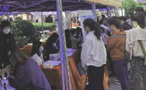 現(xiàn)場(chǎng)招聘會(huì)上需知道的事情