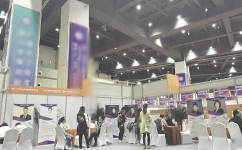 Ո(q��ng)����Ƹ��(hu��)���Æ���