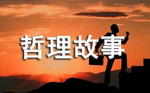 ������������������