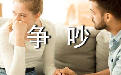 ��(bi��o)�c(di��n)��̖(h��o)�Ġ������ļ��\15ƪ