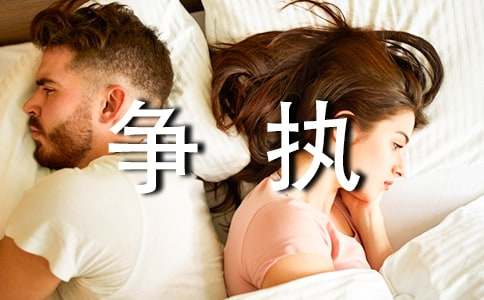 ������Թ�͠���