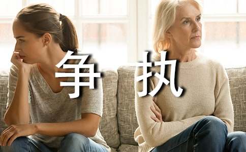 ���̃�������