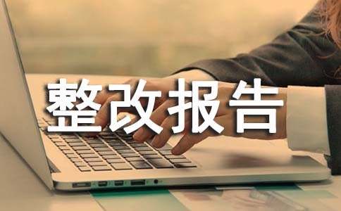 ���Y��Ƿ���Ĉ�淶�ģ�ͨ��10ƪ��