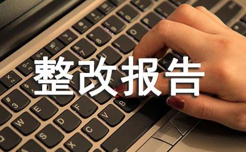 ��ȫ�[�����Ĉ�(b��o)��