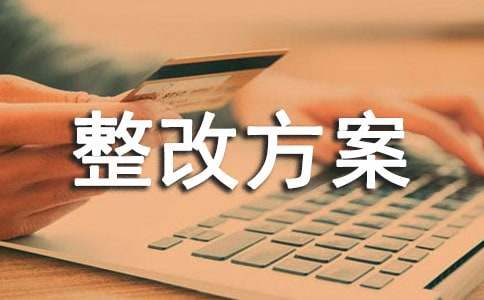 ���a(ch��n)��ȫ�[�����ķ�������