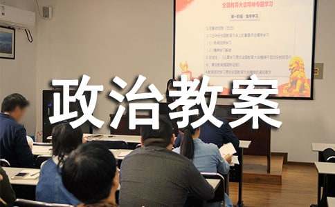 ���y�Ļ��������ν̰������x10ƪ��