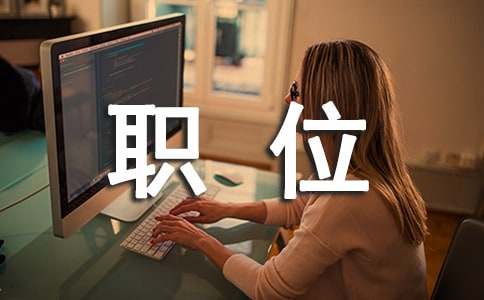 �������ṩ��(sh��)��(j��)�ھ����C(j��)���W(xu��)��(x��)��λ�Ĺ�˾����Щ��