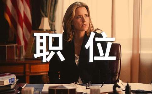 ��Ӌ����(w��)������Щλ���m�ϑ�(y��ng)�î��I(y��)��������Щλ