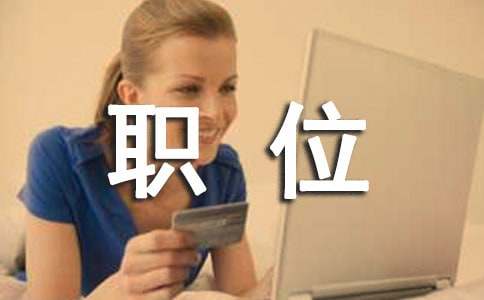 ������������Щλ����ʳƷ�ƌW(xu��)���I(y��)��