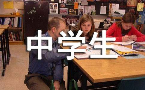 ���ЌW(xu��)���������u�r