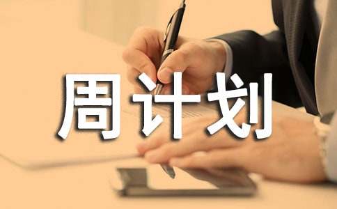 ����W�ڵ�����Ӌ��