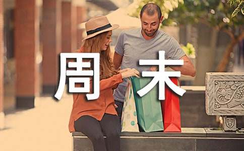 �_�ĵ���ĩ����