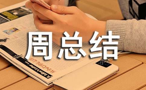 ��(gu��)�ҾW(w��ng)�j(lu��)��ȫ�����ܿ��Y(ji��)