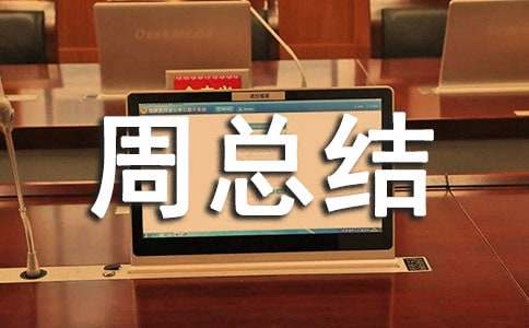 С�Wֵ�ܿ��Y�����x32ƪ��