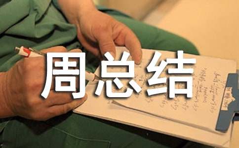 ���b�ܿ��Y���ģ����x10ƪ��