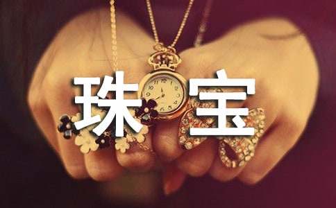 ���錚�b���C�����錚�挍(sh��)�����