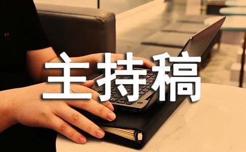 ��܇���ָ庆��